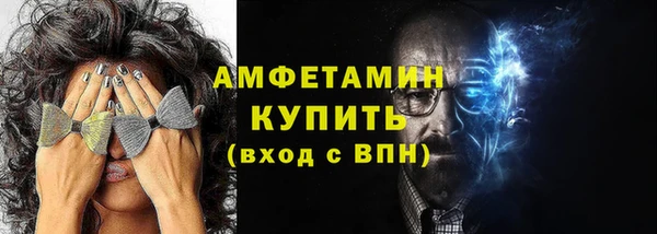 дурь Баксан