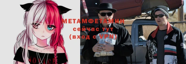 кокс Балабаново