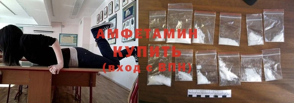 дурь Баксан