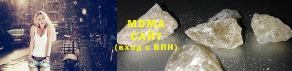 кокс Балабаново