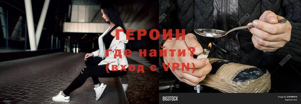 кокс Балабаново