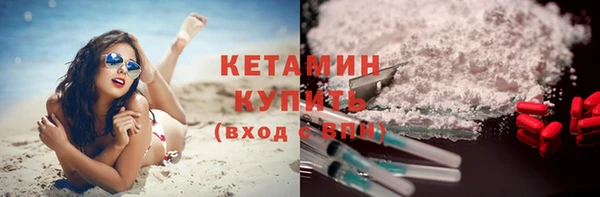 кокс Балабаново