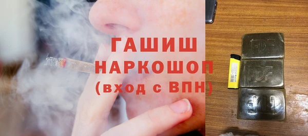 дурь Баксан