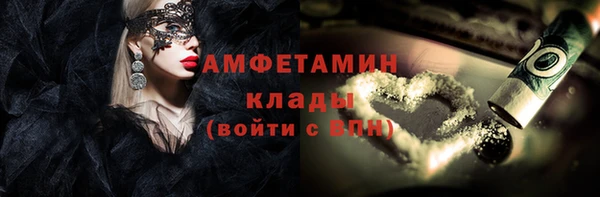 кокс Балабаново