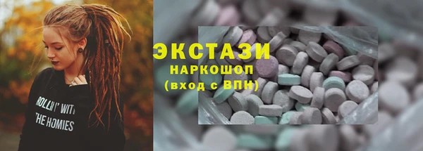 кокс Балабаново