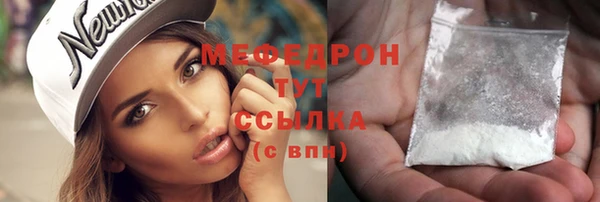 кокс Балабаново