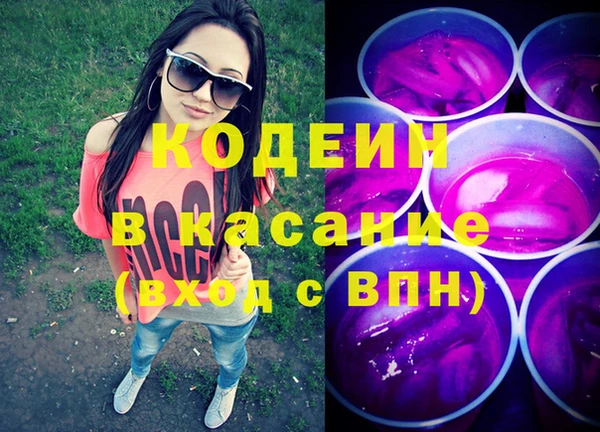 дурь Баксан