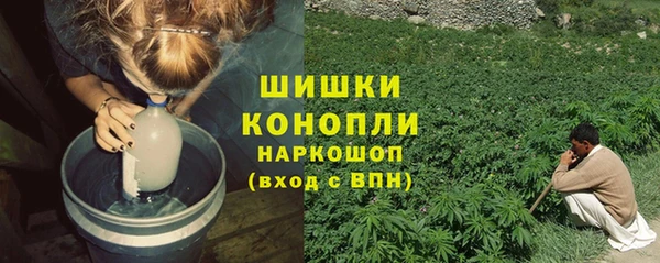 дурь Баксан