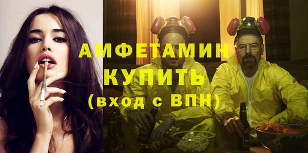 дурь Баксан
