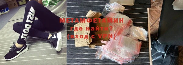 кокс Балабаново