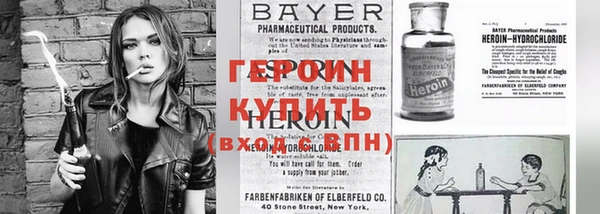 дурь Баксан