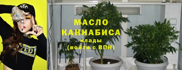 кокс Балабаново