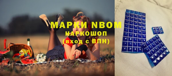дурь Баксан