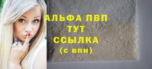 кокс Балабаново