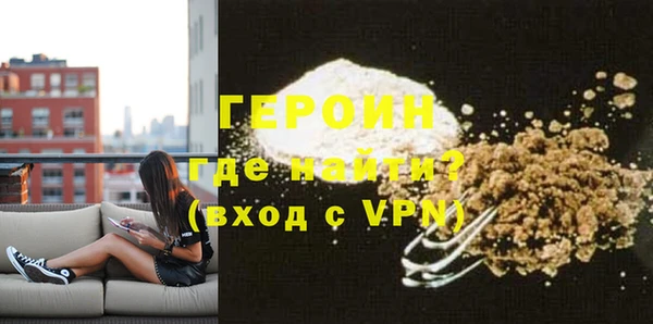 дурь Баксан